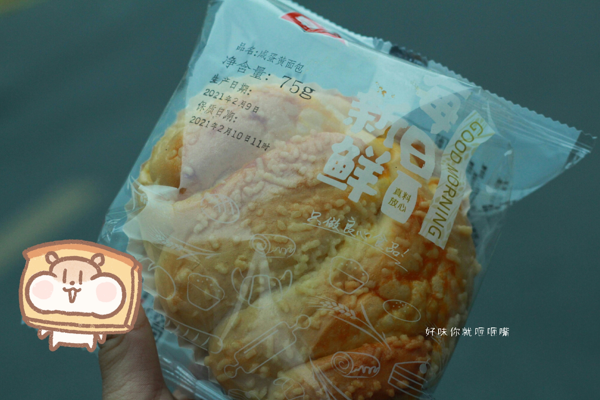 厦门好吃又便宜的早餐店,厦门人气最旺早餐店