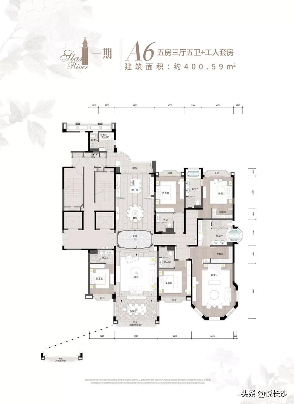 长沙星河湾别墅,长沙星河湾二手房