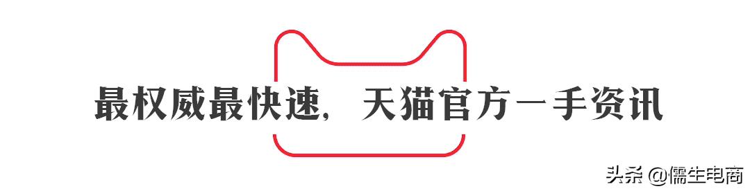 贝仓怎么上架商品,如何加入贝仓特卖