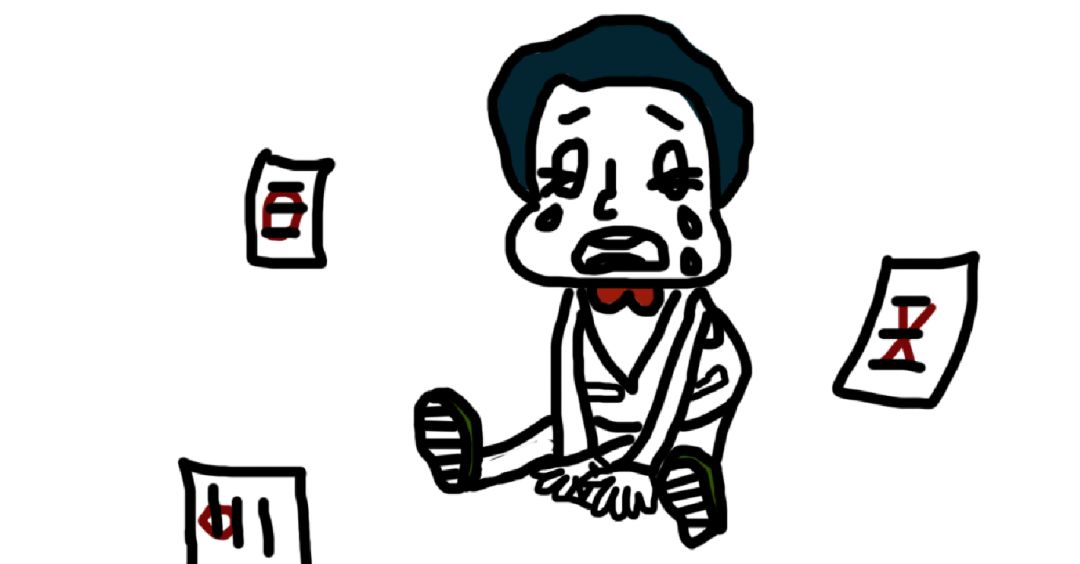 九年增长突巨亏，董事长承认失误，东易日盛互联网梦想落空