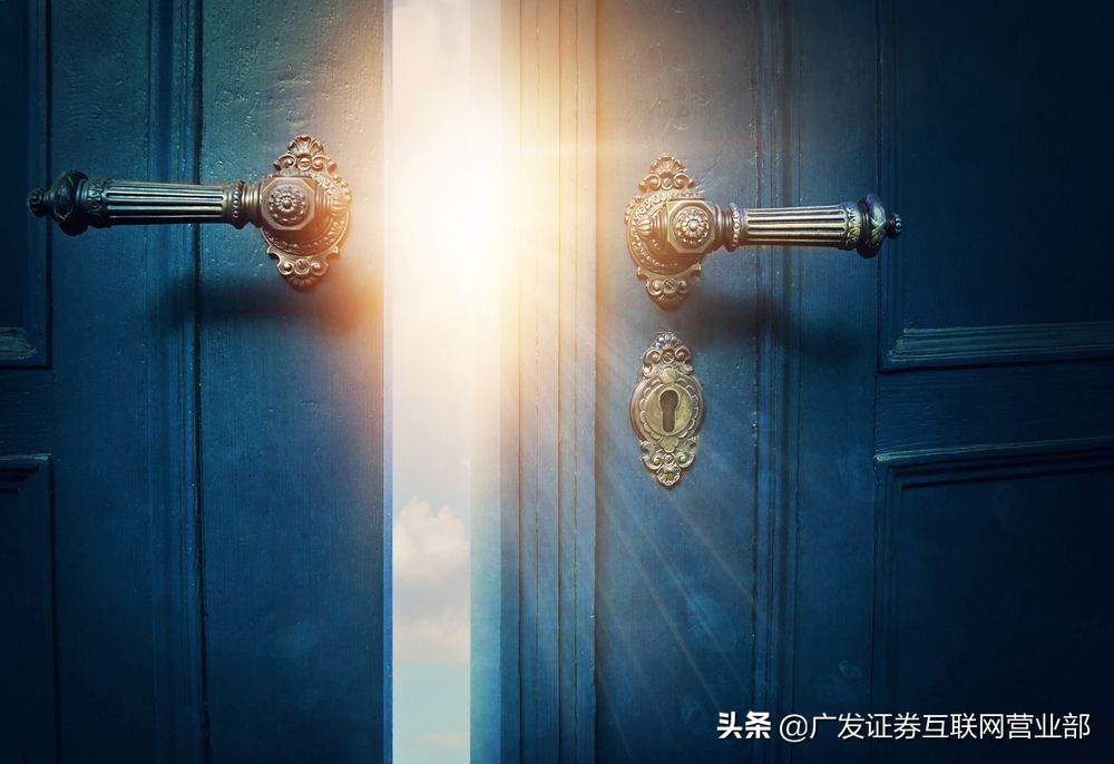 北交所股票退市整理期涨跌幅限制,北交所股票竞价交易涨跌幅不正确