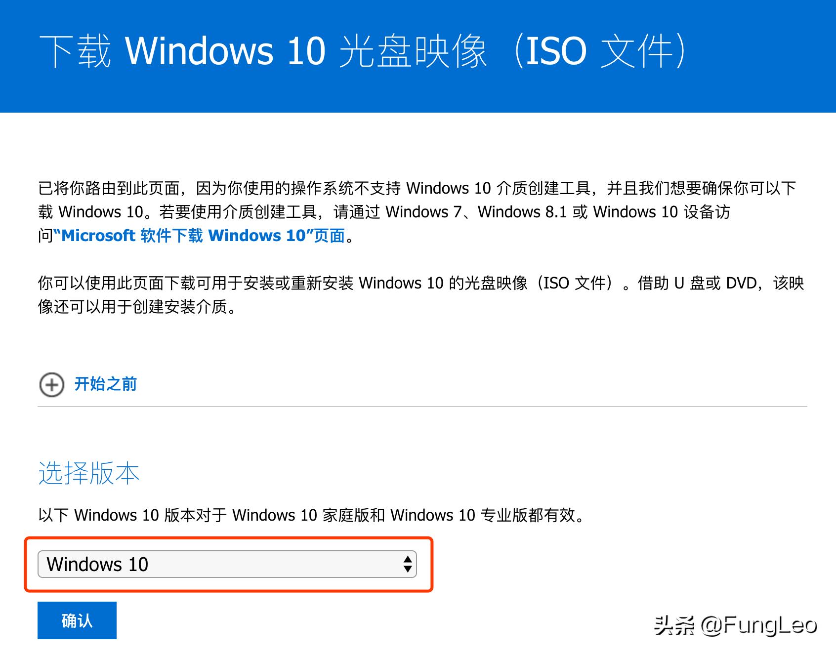 一定收藏,win7deepin操作系统