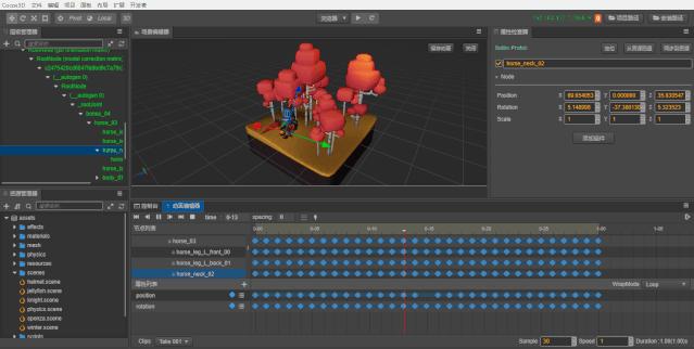 中国游戏引擎团队挑战全球游戏引擎巨头