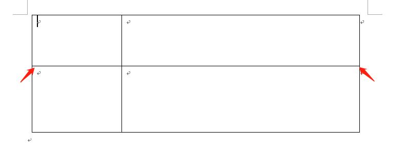 word表格制作教程入门基础,word表格制作入门简单教程