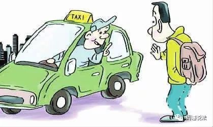 出租车公司与代班出租车司机的关系究竟如何认定？|尚辩法律人