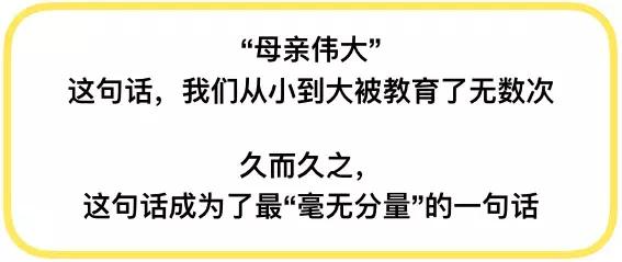 产后漏尿可自愈办法,一位母亲产后抑郁漏尿