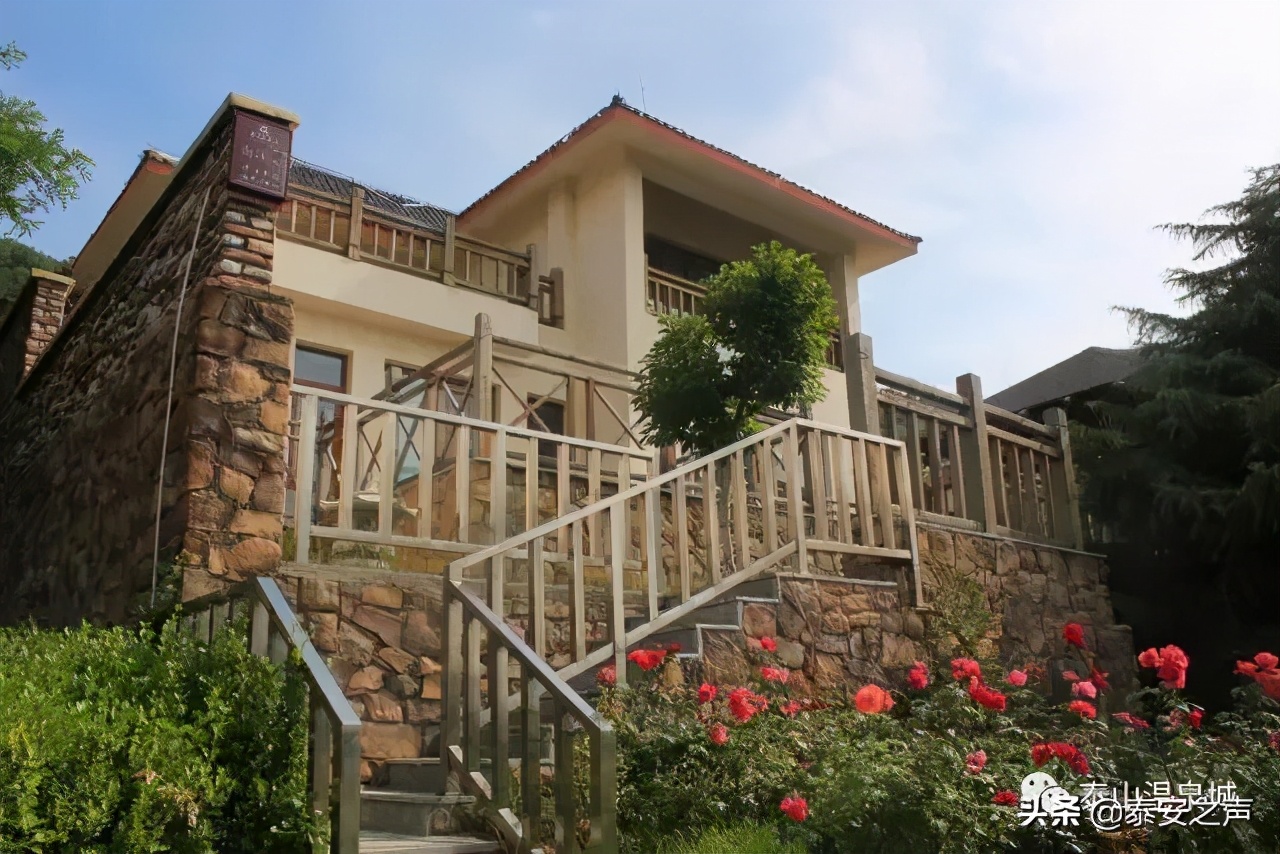 泰山温泉城特价门票,安泰门票团购