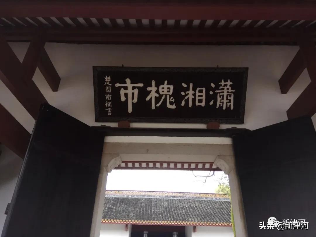 一个人的远方,一个人的远方太原站