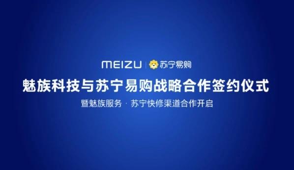锤子手机停产了还有能用的手机么,彻底凉凉的原因