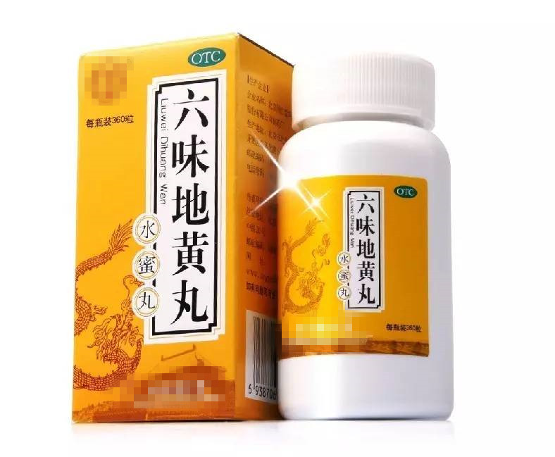 便秘都是上火吗？教你正确使用通便的中成药！