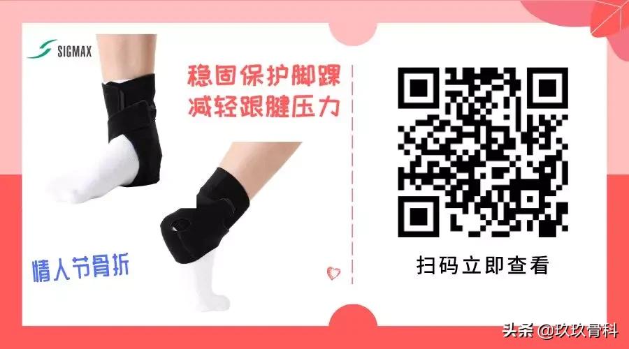 脚踝扭伤一个月后康复训练法,脚踝扭伤是否需要康复训练