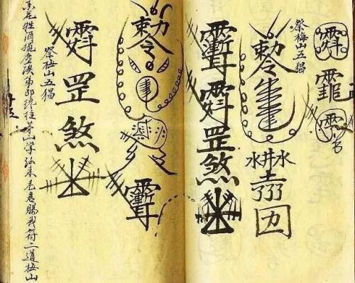 中医除了中药还有什么手段,除了中医和中药你还知道什么