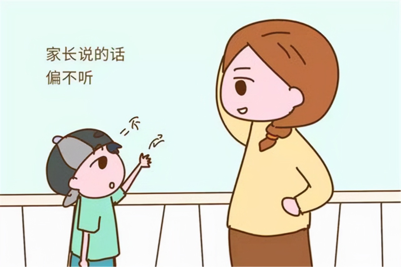 孩子畏难心理疏导,小孩受到挫折怎么开导
