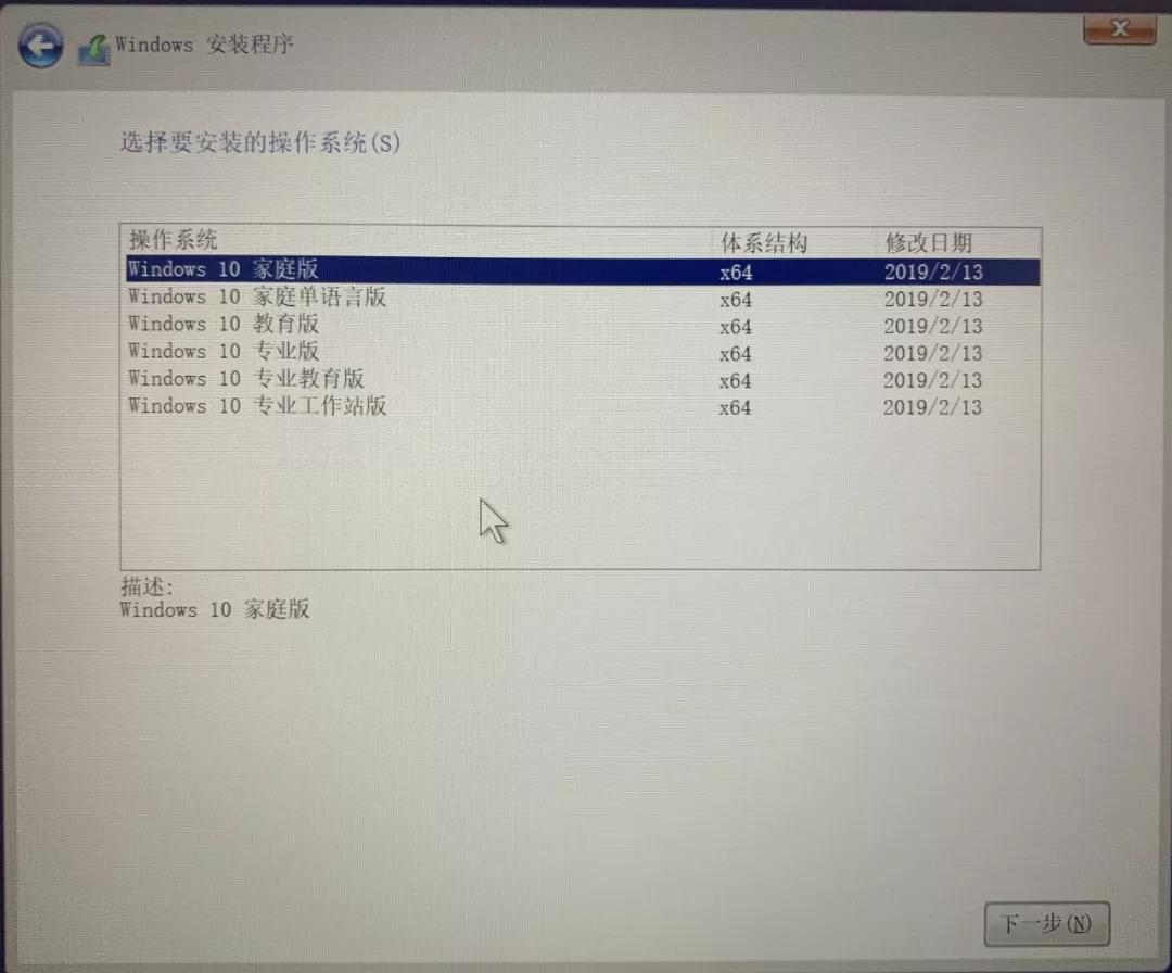 windows10重装系统完整教程,windows10怎么重装系统超详细教程
