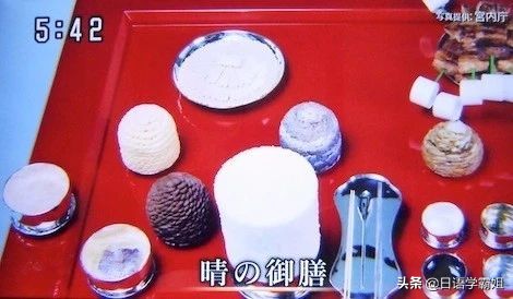 日本天皇过年会吃些什么？皇家饮食生活又是怎样的？