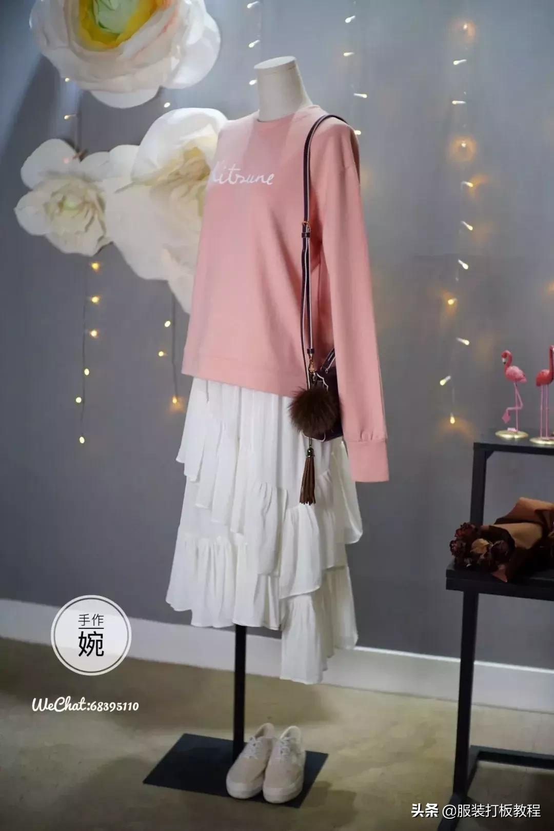 不规则半身荷叶边裙结构制图,不规则半身荷叶裙怎么搭配