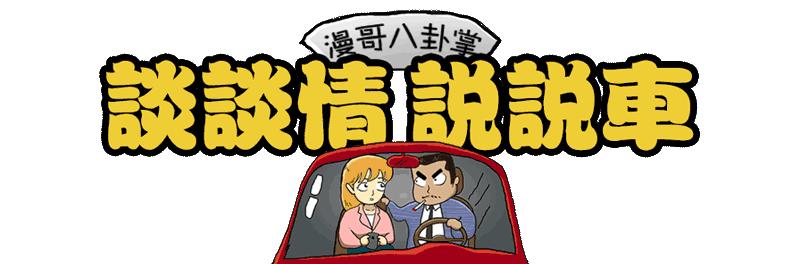 娓ｇ敺绉熻溅楠楅挶,娓ｇ敺楠楅挶楠楄溅
