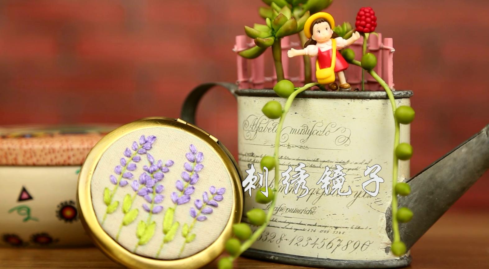 复古化妆镜折叠,复古式化妆镜