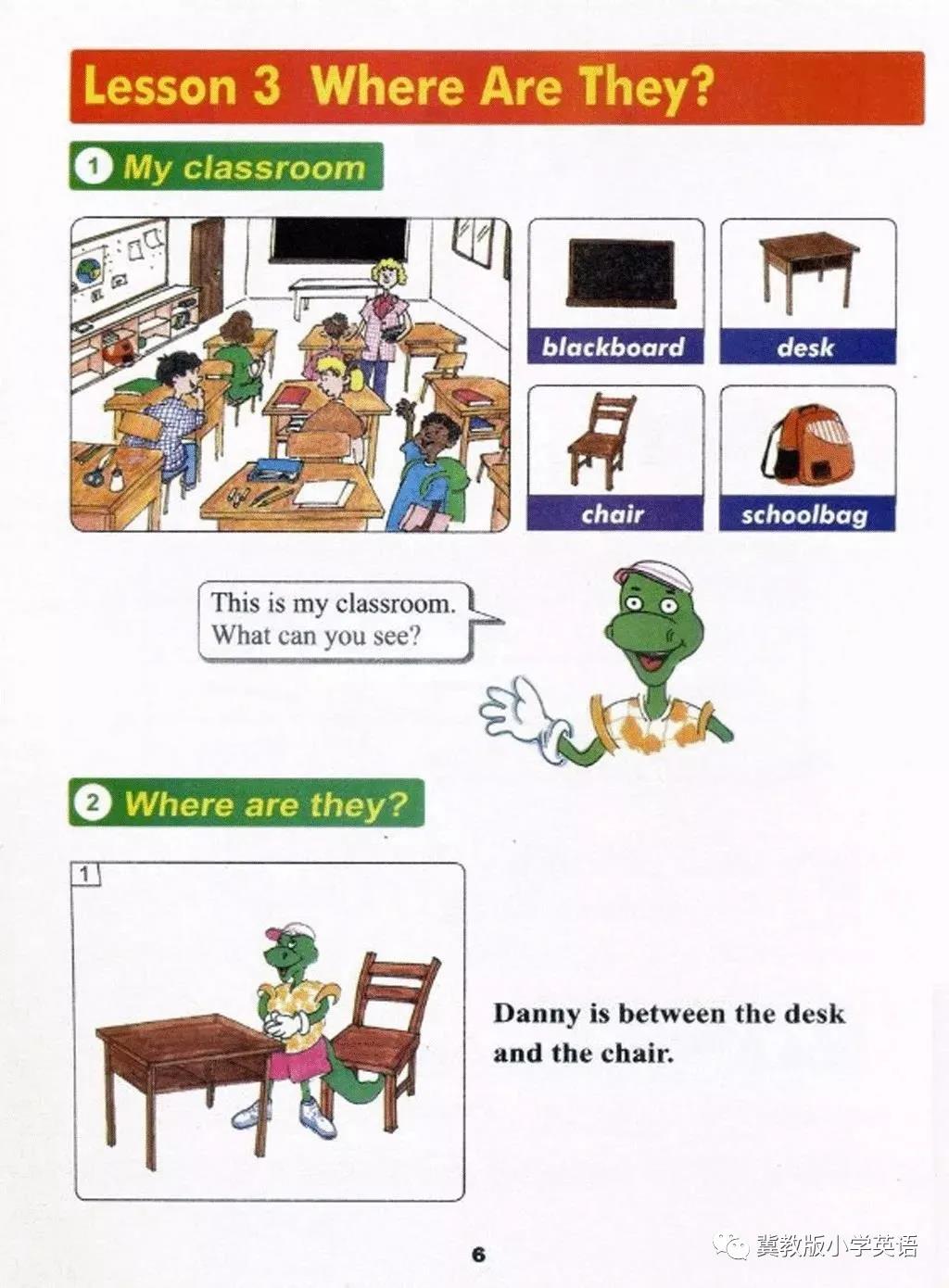 冀教版四年级下册英语第三四课,小学英语四年级下册冀教版教案