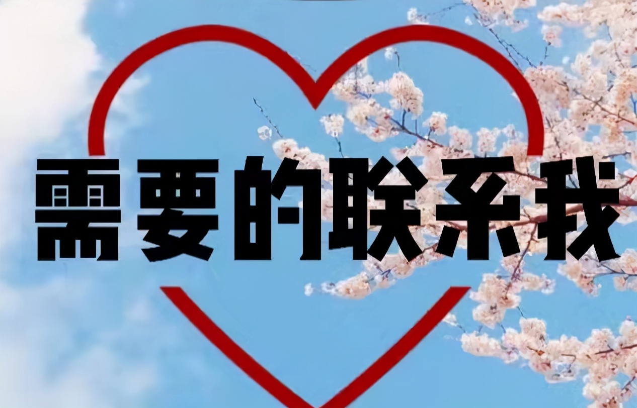 水西公园旁边新建的房子,水西板块在售楼盘