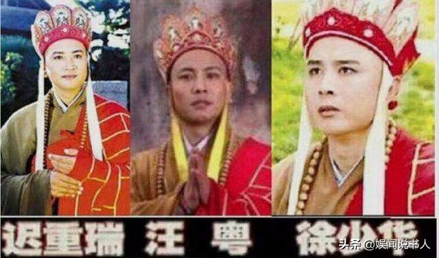 86版西游记片酬最高,86版西游记片酬最高的是谁
