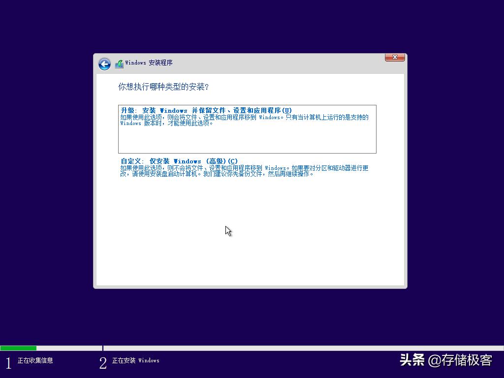 安装固态硬盘后机械硬盘怎么处理,安装固态硬盘后原有硬盘如何处理