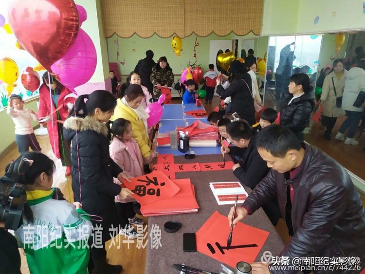 天娇教育培训学校,2019年天艺教育年会