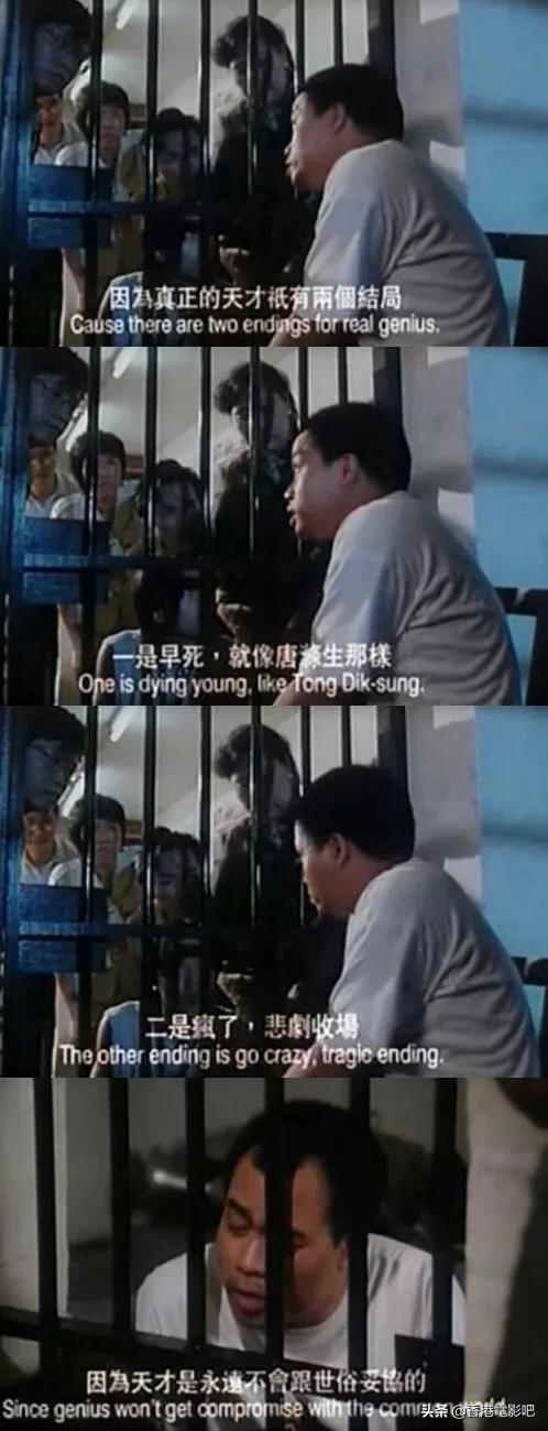 1997-2020香港电影,香港电影大全1977年