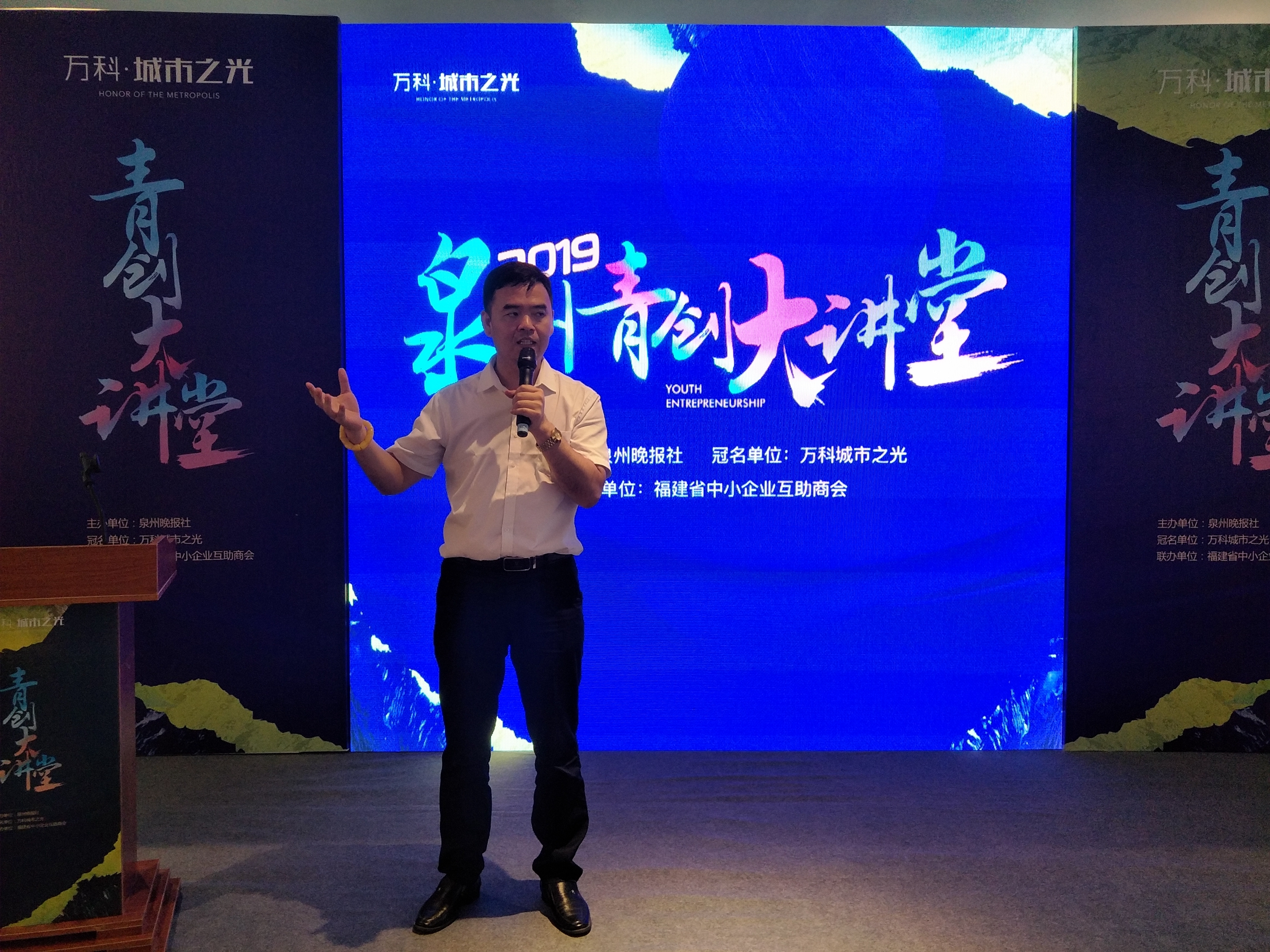 娴疯タ閲戣瀺瓒呭競,閲戣瀺鍒涙柊鐮旇浼氳