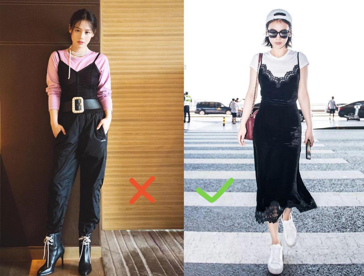 入秋吊带衣服,入秋吊带套装文艺