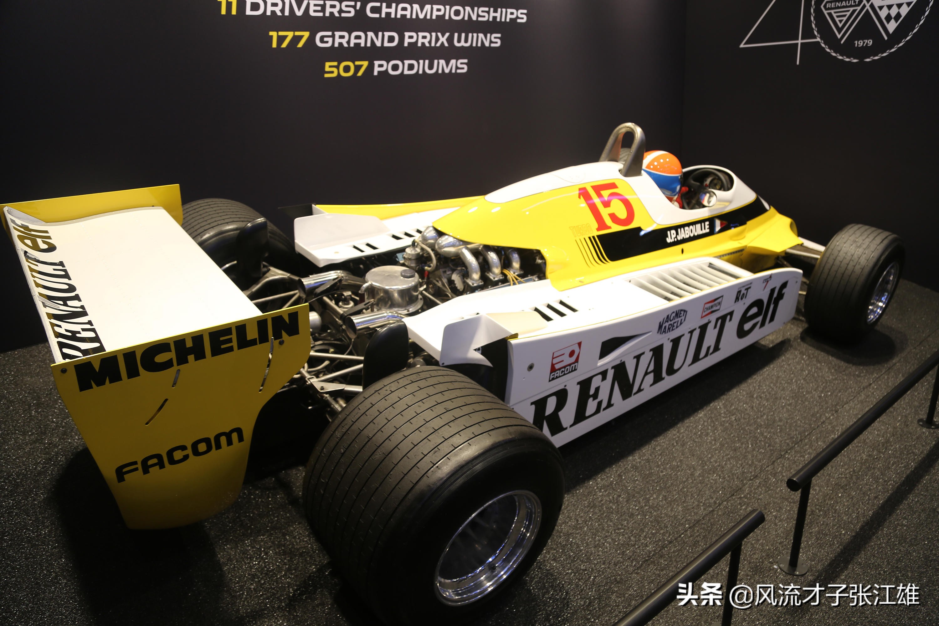 formula1赛车法拉利,formula1摩纳哥