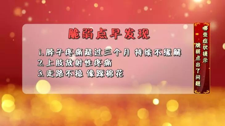 一个喷嚏的危害,一个喷嚏重要性