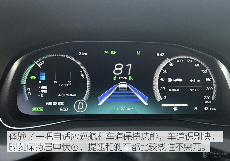 雷克萨斯nx350h和凌放,雷克萨斯nx和凌放