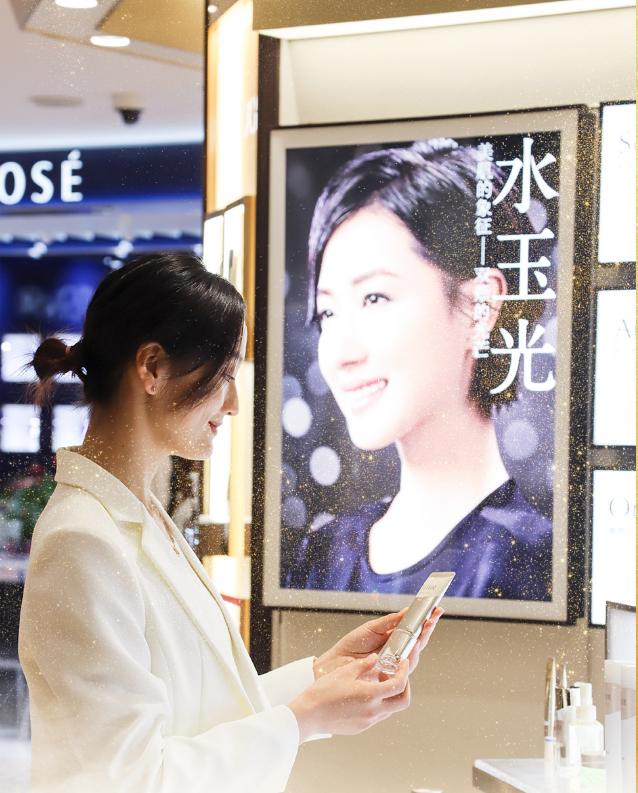 怡丽丝尔七夕限定专柜,怡丽丝尔优惠最大的活动