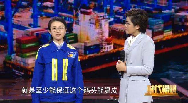 从“零”到多个“世界领先”，这个码头的故事足够震撼人心