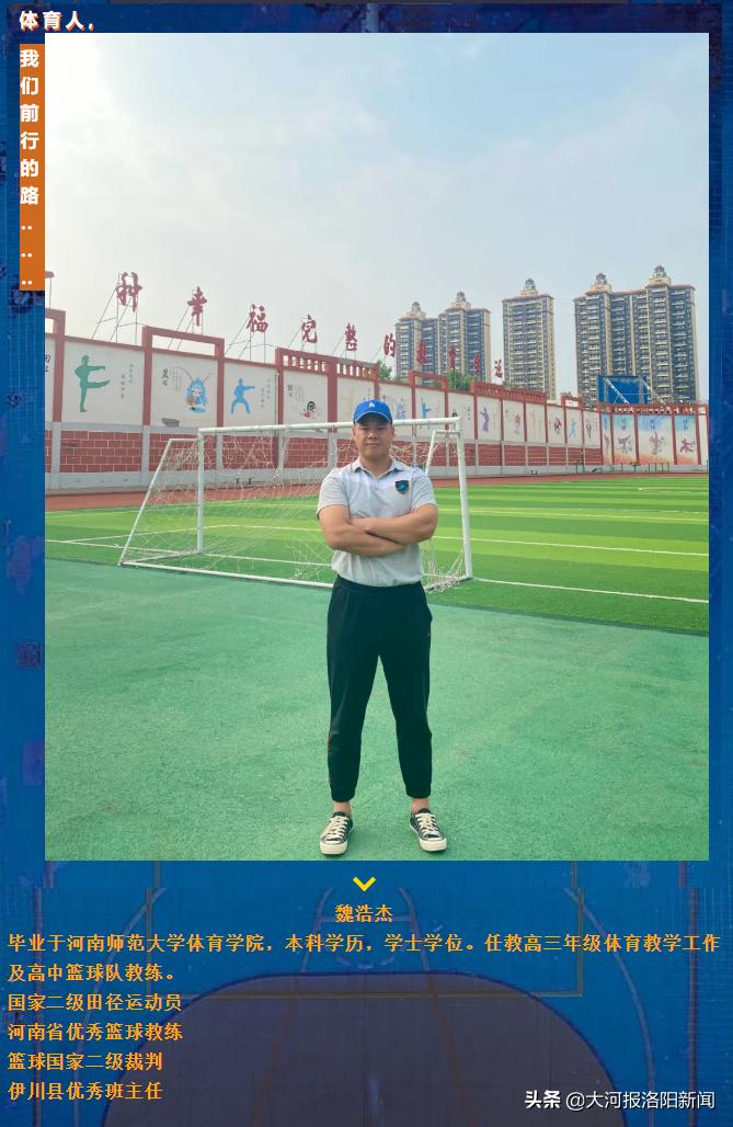 飒爽英姿自信满满朝气蓬勃,飒爽英姿展一中风采