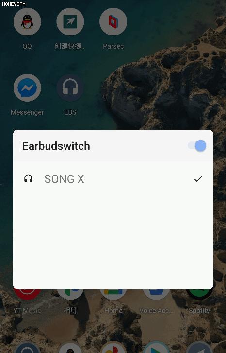 怎么在手机里设置airpods蓝牙耳机,airpods蓝牙耳机功能介绍
