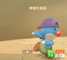 摩尔庄园手游有什么好玩的地方,摩尔庄园手游最豪华庄园