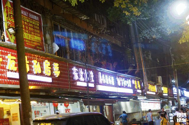 老实说，全长沙我只羡慕住在砂子塘的