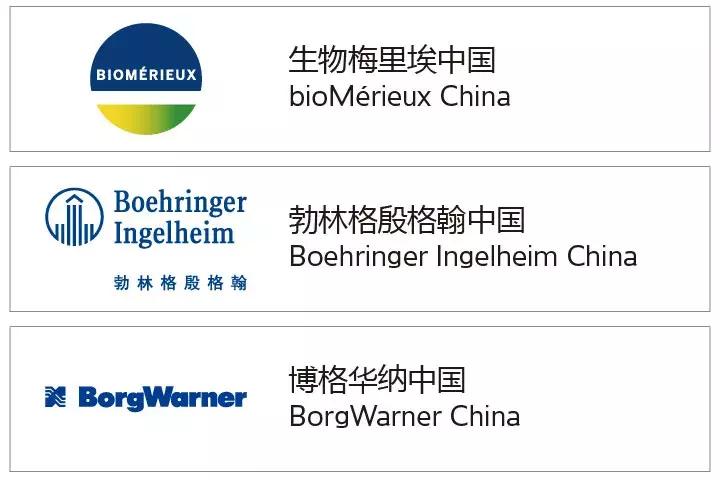 苏州好员工好企业有哪些,江苏对员工最好的企业