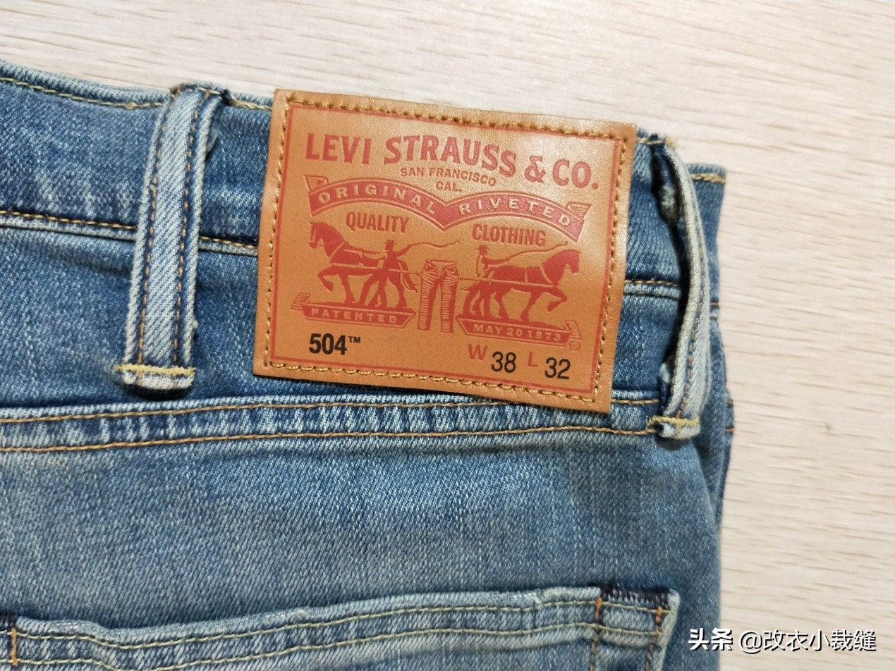 牛仔裤裤腿太宽怎么改窄,牛仔裤裤腿太宽