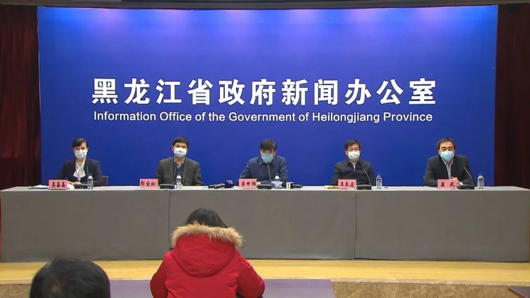 粮食储备发布会直播,发布会直击现场