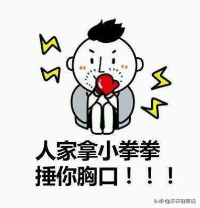 丈夫闯“大祸了”，妻子同房后下腹疼痛难忍，疑是“黄体”破裂