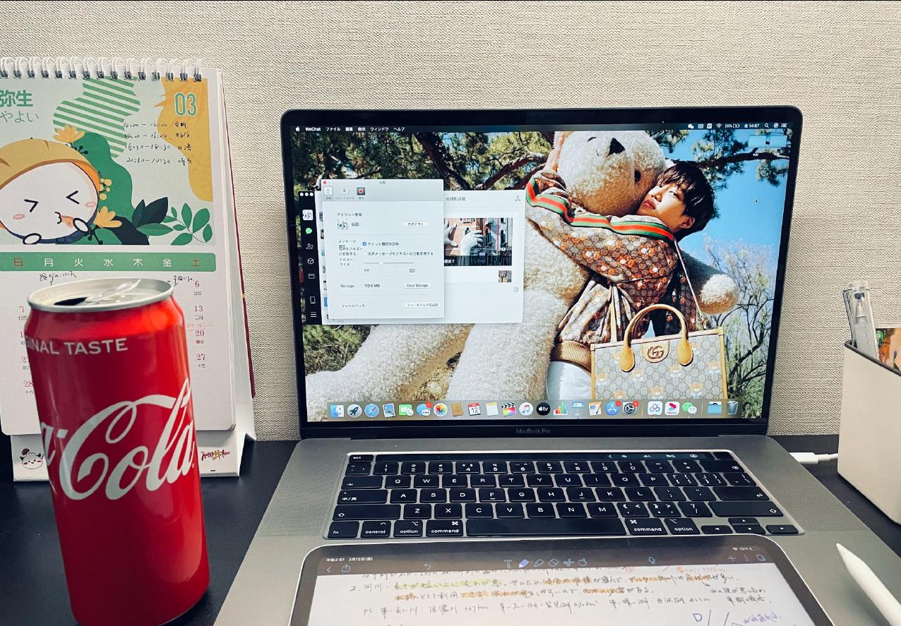 电脑版微信可以刷朋友圈了，上班族又多了一项摸鱼小技巧