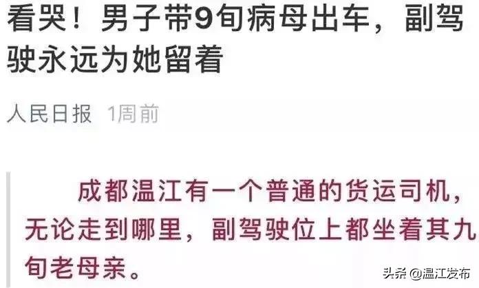 简阿姨简介,简阿姨视频