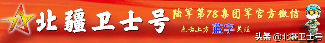 连队全面建设方案,全面促进连队全面建设