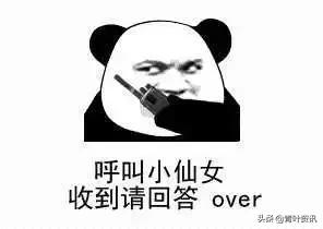 吃火锅过敏起红疹子,夏天吃火锅过敏