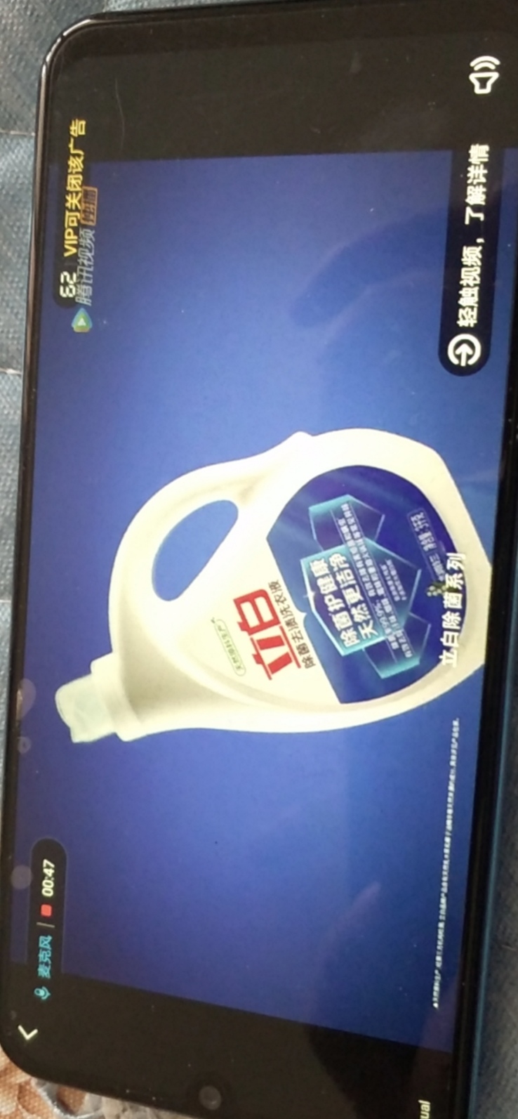 怎样从电视剧中截取一段视频,如何从电视剧中截取一段视频