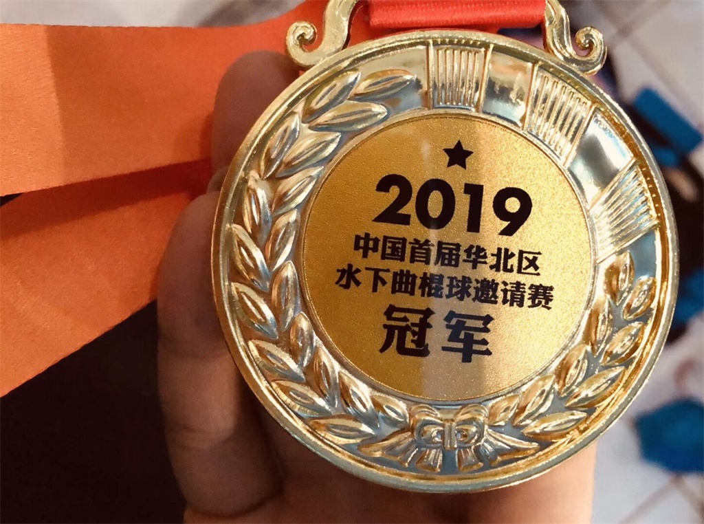 水下曲棍球憋气,水下曲棍球