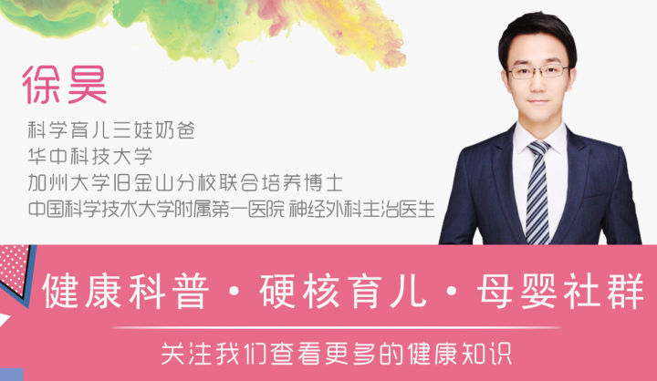 清风计划做什么,清风睡眠计划